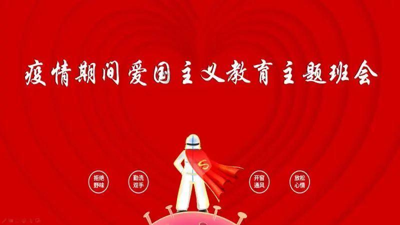 揭开天空之谜3