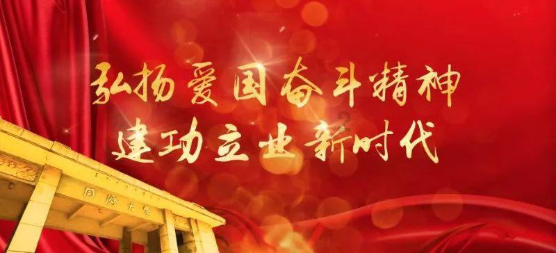 电脑系统图标怎么改
