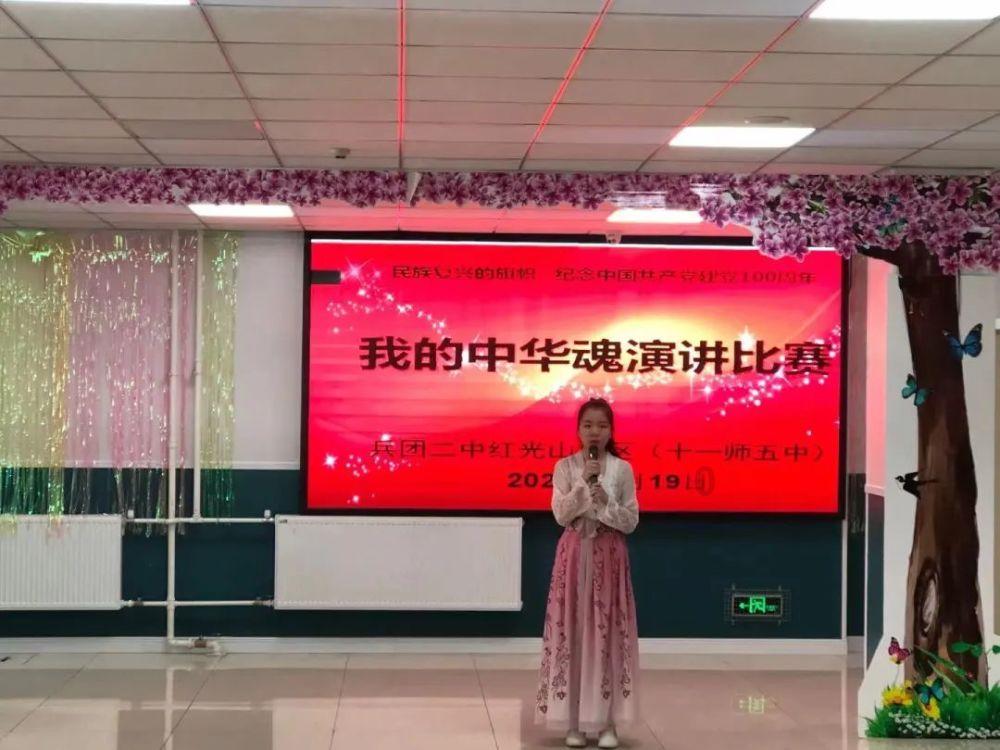 逗小猴开心系列171